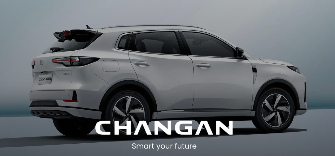 Changan CS55 Plus iDD visto de perfil